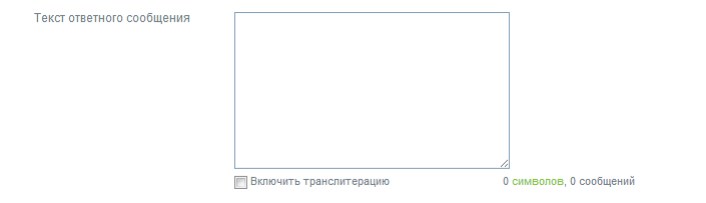 _images/vhod3.jpg
